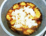 とりささみのおろし煮作り方6写真