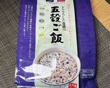 胚芽精米五穀米ひじき減塩ちりめんしそご飯作り方2写真
