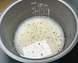 胚芽精米五穀米ひじき減塩ちりめんしそご飯作り方3写真