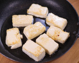 なすと豆腐の揚げ出し和風みぞれあんかけ作り方5写真