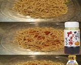 美味ドレと青じそ玉ねぎドレでとろろ蕎麦！作り方1写真