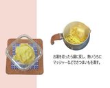 さつまいもクリーム【離乳食完了期】作り方3写真
