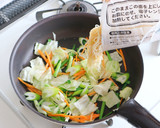 冷凍焼ビーフンを簡単野菜アレンジ♪作り方4写真