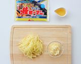 冷凍焼ビーフンで♪じゃがいものガレット風作り方1写真