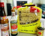 香港炒麺(豉油皇炒麵)作り方5写真