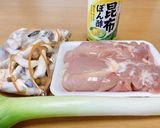 ぷるぷる鶏もも肉の昆布ぽん酢煮作り方1写真