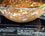 レンジでチン！キーマカレー作り方3写真