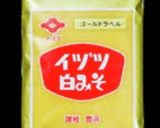 売って欲しいと言われる本気の土佐ぬた作り方2写真