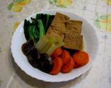 厚揚げと野菜の煮物作り方6写真