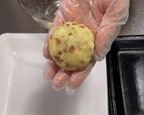 冷凍ポテトで簡単コロッケ作り方4写真