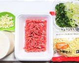相葉マナブ☆豚ひき肉と大根の湯麺作り方1写真