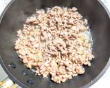相葉マナブ☆豚ひき肉と大根の湯麺作り方3写真