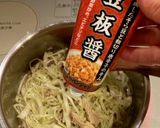 担々風キャベツスープ作り方6写真