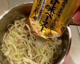 担々風キャベツスープ作り方5写真