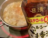 担々風キャベツスープ作り方10写真