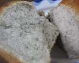 里芋のゴマ入り食パン作り方12写真