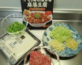 薬味山盛りで【中村屋の麻婆豆腐の素】作り方1写真
