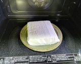 薬味山盛りで【中村屋の麻婆豆腐の素】作り方2写真