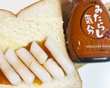 今朝の4w1hサンド「みたらしトッポギ」作り方2写真