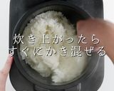 超現実的。おいしいご飯の炊き方作り方7写真