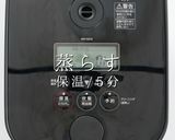 超現実的。おいしいご飯の炊き方作り方8写真