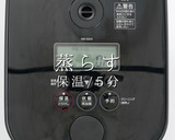 超現実的。おいしいご飯の炊き方作り方8写真
