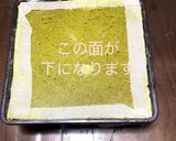 抹茶ムースと苺のバースデーケーキ♡作り方6写真