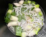 しらすとネギたっぷり味噌炊き込みご飯作り方3写真