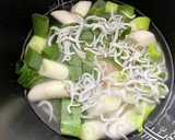 しらすとネギたっぷり味噌炊き込みご飯作り方3写真