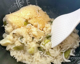しらすとネギたっぷり味噌炊き込みご飯作り方6写真