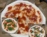 #超簡単！フライパンで本格ピッツァ作り方3写真