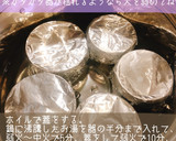 【取り分け離乳食】白だしで簡単！茶碗蒸し作り方5写真