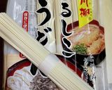 簡単肉うどん( ᐛ )و作り方1写真