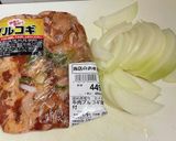 簡単肉うどん( ᐛ )و作り方2写真