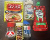 ミートソースかけごはん~某会話AI考案~作り方4写真