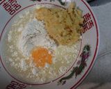 炊飯器でバナナケーキ作り方4写真