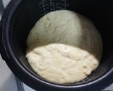 炊飯器でバナナケーキ作り方6写真