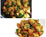 鶏もも肉と厚揚げの甘辛ごま味噌炒め作り方8写真