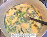長いものとろとろスープ作り方3写真