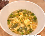 長いものとろとろスープ作り方4写真
