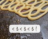 揚げない！アメリカンドッグ作り方4写真