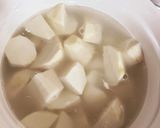 里芋の煮物作り方1写真