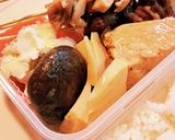 パパのお弁当Ver.20230421作り方2写真
