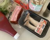 簡単　激痩せピザ　エンリンギのピザ作り方1写真
