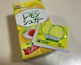 子どもたち歓喜❤︎なんちゃってレモン牛乳作り方2写真