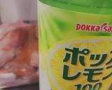 秘密にしたい旨辛チキン作り方3写真
