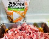 米粉活用！豚こま肉の唐揚げ作り方3写真