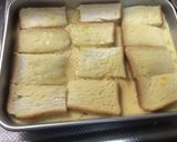 【分量明確】フレンチトースト！作り方3写真