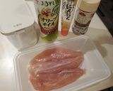 【15分】ささみガーリック焼き(1人前)作り方1写真