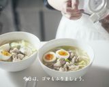 ☆鶏塩うどん☆作り方6写真